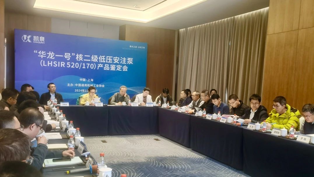 ΢ͼƬ_20250116161332