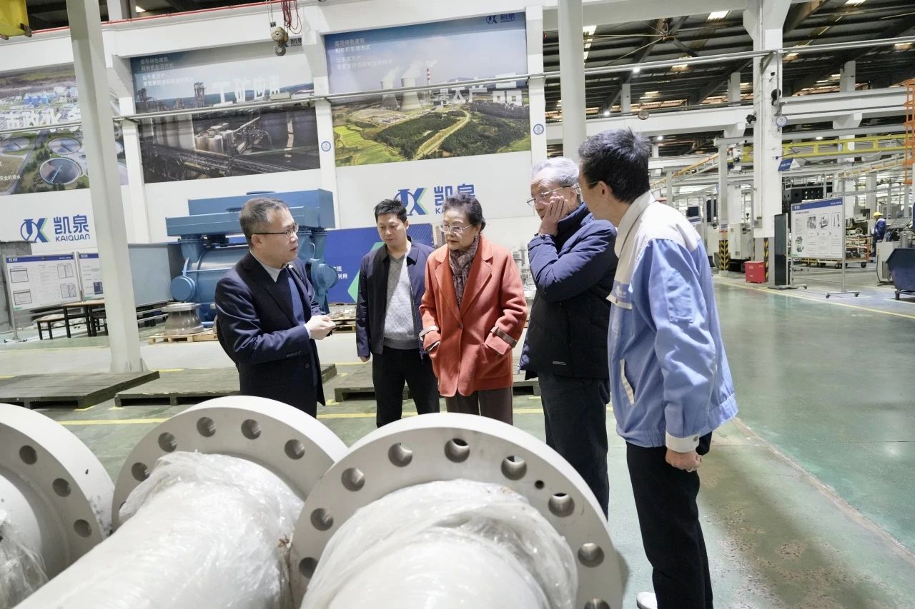 ΢ͼƬ_20250324151603