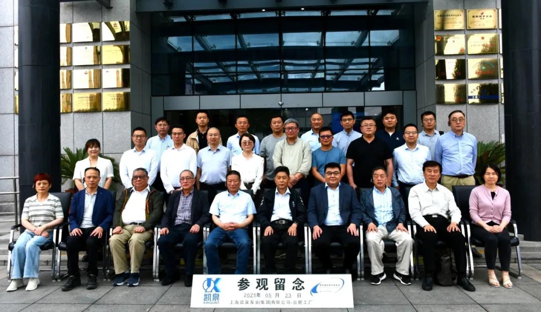 WechatIMG9537 WechatIMG9537